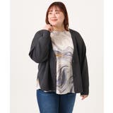 【大きいサイズ/洗える】カーブヘムボクシーカーディガン | eur3 | 詳細画像15 