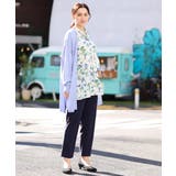 【大きいサイズ】ボクシートッパーカーディガン | eur3 | 詳細画像3 