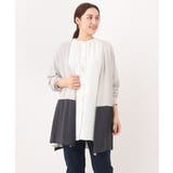 【大きいサイズ】ボクシートッパーカーディガン | eur3 | 詳細画像6 