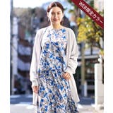 ライトグレー(91)（WEB限定カラー） | 【大きいサイズ】ボクシートッパーカーディガン | eur3