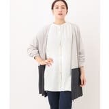 グレー(92) | 【大きいサイズ】ボクシートッパーカーディガン | eur3