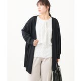 ブラック(94) | 【大きいサイズ】ボクシートッパーカーディガン | eur3