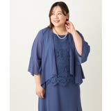 【大きいサイズ】ジョーゼットボレロ | eur3 | 詳細画像6