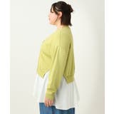 【大きいサイズ】異素材コンビカーディガン | eur3 | 詳細画像13 