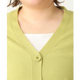 【大きいサイズ】異素材コンビカーディガン | eur3 | 詳細画像15 