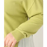 【大きいサイズ】異素材コンビカーディガン | eur3 | 詳細画像16 