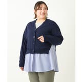 【大きいサイズ】異素材コンビカーディガン | eur3 | 詳細画像21 