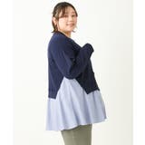 【大きいサイズ】異素材コンビカーディガン | eur3 | 詳細画像22 