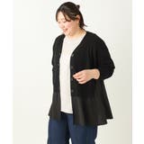 【大きいサイズ】異素材コンビカーディガン | eur3 | 詳細画像27 