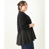 【大きいサイズ】異素材コンビカーディガン | eur3 | 詳細画像30 