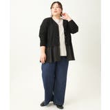 【大きいサイズ】異素材コンビカーディガン | eur3 | 詳細画像31 