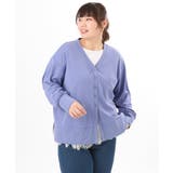 【大きいサイズ】Vネックボクシーカーディガン | eur3 | 詳細画像1
