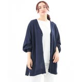 【大きいサイズ】Vネックボクシーカーディガン | eur3 | 詳細画像17 