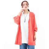 【大きいサイズ】Vネックボクシーカーディガン | eur3 | 詳細画像2 