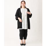 【大きいサイズ】Vネックボクシーカーディガン | eur3 | 詳細画像32 