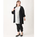 【大きいサイズ】Vネックボクシーカーディガン | eur3 | 詳細画像33 