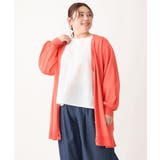 【大きいサイズ】Vネックボクシーカーディガン | eur3 | 詳細画像5 