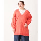 【大きいサイズ】Vネックボクシーカーディガン | eur3 | 詳細画像7 