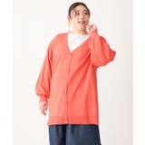 【大きいサイズ】Vネックボクシーカーディガン | eur3 | 詳細画像8 
