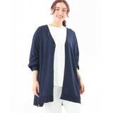 ネイビー(57) | 【大きいサイズ】Vネックボクシーカーディガン | eur3