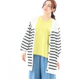 ホワイト(90) | 【大きいサイズ】Vネックボクシーカーディガン | eur3