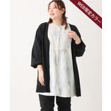 ブラック(94) | 【大きいサイズ】Vネックボクシーカーディガン | eur3