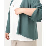 【大きいサイズ】麻タッチトッパーカーディガン | eur3 | 詳細画像11 