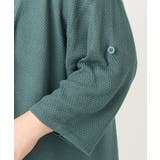 【大きいサイズ】麻タッチトッパーカーディガン | eur3 | 詳細画像15 