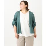 【大きいサイズ】麻タッチトッパーカーディガン | eur3 | 詳細画像6 