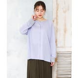 ライトブルー | 【大きいサイズ】クルーネックラメカーディガン | eur3