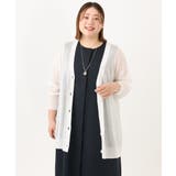 【大きいサイズ/接触冷感】洗えるVネックカーディガン | eur3 | 詳細画像18 