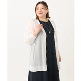【大きいサイズ/接触冷感】洗えるVネックカーディガン | eur3 | 詳細画像19 