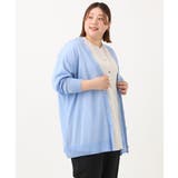 【大きいサイズ/接触冷感】洗えるVネックカーディガン | eur3 | 詳細画像5 