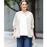 【大きいサイズ/2WAY】ラメシアーカーディガン | eur3 | 詳細画像19 