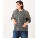 【大きいサイズ/2WAY】ラメシアーカーディガン | eur3 | 詳細画像26 