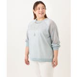 【大きいサイズ/2WAY】ラメシアーカーディガン | eur3 | 詳細画像3 