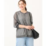 ダークグレー(93) | 【大きいサイズ/2WAY】ラメシアーカーディガン | eur3