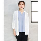 【大きいサイズ/接触冷感】Vネックシア―カーディガン | eur3 | 詳細画像11