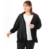 【大きいサイズ/接触冷感】Vネックシア―カーディガン | eur3 | 詳細画像21 