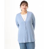 【大きいサイズ/接触冷感/UVカット】Aライン長袖カーディガン | eur3 | 詳細画像6
