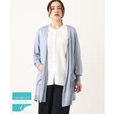 【大きいサイズ】洗えるロングカーディガン | eur3 | 詳細画像1 