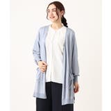 【大きいサイズ】洗えるロングカーディガン | eur3 | 詳細画像2 