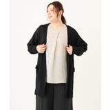 【大きいサイズ】洗えるロングカーディガン | eur3 | 詳細画像21 