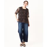 【大きいサイズ】クロシェ風カーディガン | eur3 | 詳細画像11 