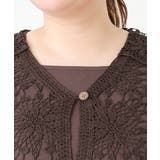 【大きいサイズ】クロシェ風カーディガン | eur3 | 詳細画像17 