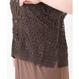 【大きいサイズ】クロシェ風カーディガン | eur3 | 詳細画像19 