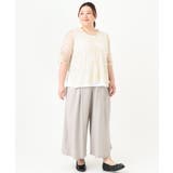 【大きいサイズ】クロシェ風カーディガン | eur3 | 詳細画像9 