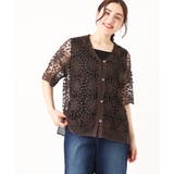 ブラウン(87) | 【大きいサイズ】クロシェ風カーディガン | eur3