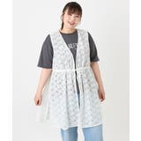 【大きいサイズ】レースジレ | eur3 | 詳細画像8