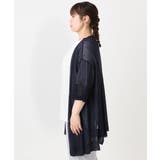 【大きいサイズ/接触冷感】ハーフスリーブカーディガン | eur3 | 詳細画像15
